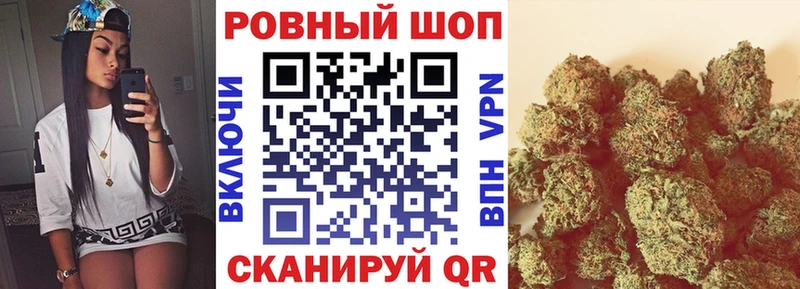 ГАШИШ Кунгур