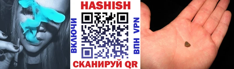 Купить наркотик аптеки Кунгур Амфетамин  Кокаин  ГЕРОИН  Конопля  Alpha PVP  KRAKEN   МЕФ 