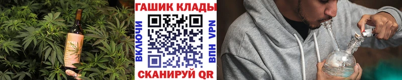 Canna-Cookies конопля  Кунгур 