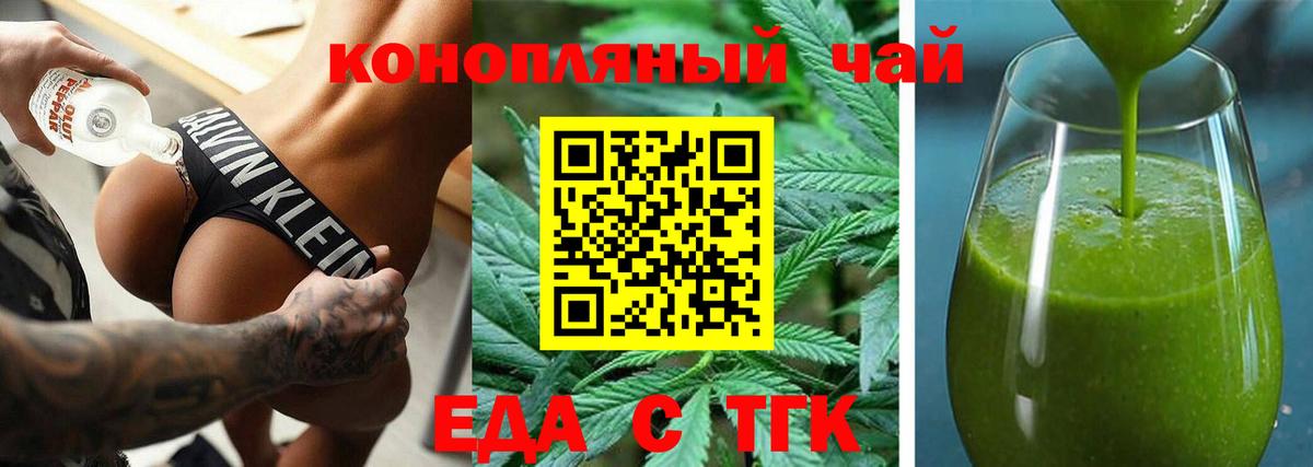  Cocaine Кунгур