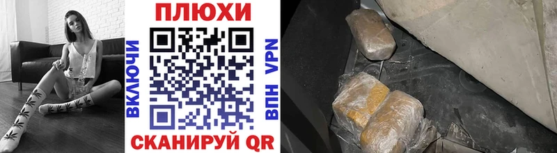 Гашиш ice o lator  купить наркоту  Кунгур 
