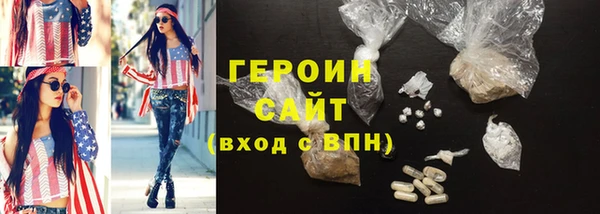 mdma Нягань