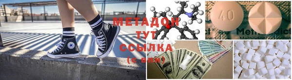 mdma Нягань