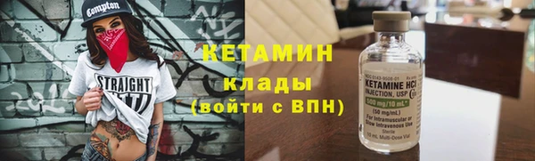 соль курить ск Няндома