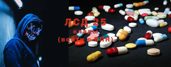 соль курить ск Няндома