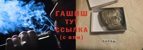 экстази Нязепетровск
