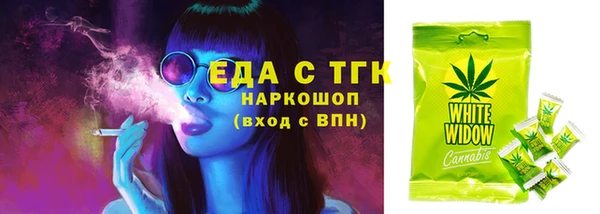 mdma Нягань