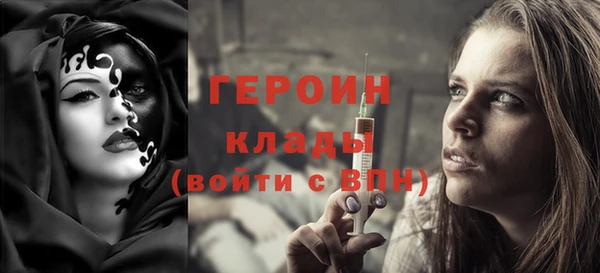 mdma Нягань