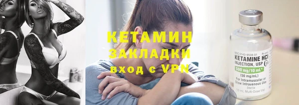 соль курить ск Няндома