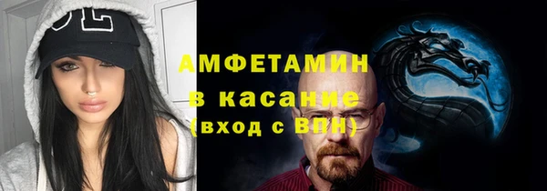 mdma Нягань