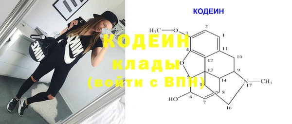 mdma Нягань