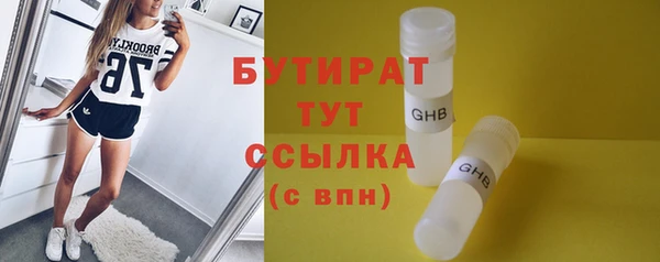 mdma Нягань