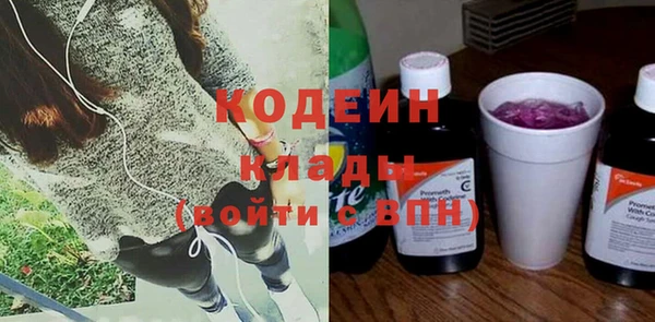 mdma Нягань