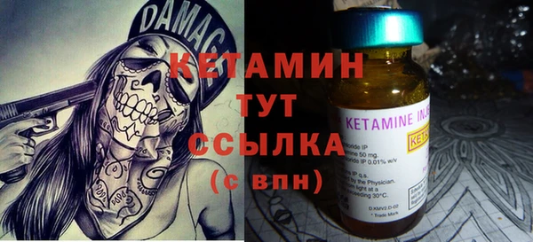 экстази Нязепетровск