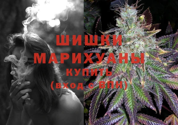 mdma Нягань