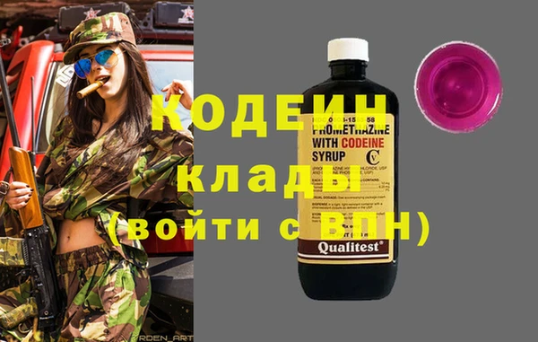 mdma Нягань