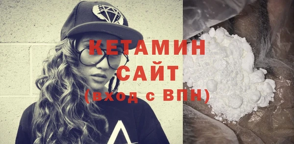 mdma Нягань