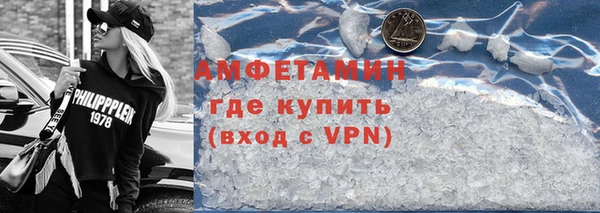 mdma Нягань