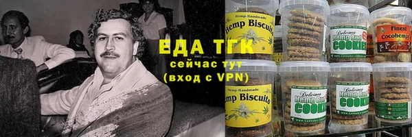 соль курить ск Няндома