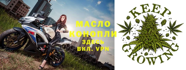 соль курить ск Няндома