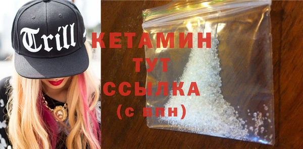 соль курить ск Няндома