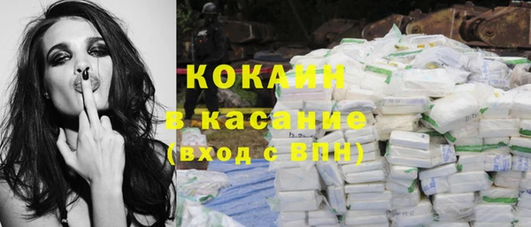 экстази Нязепетровск