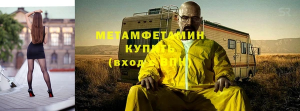 mdma Нягань