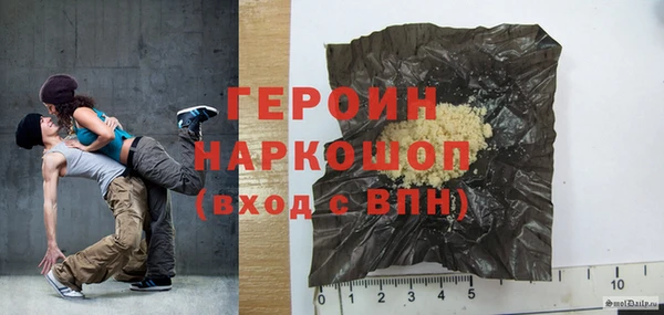 соль курить ск Няндома