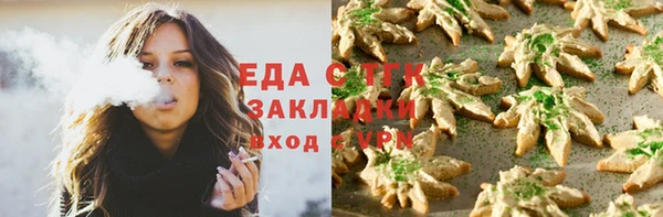 mdma Нягань