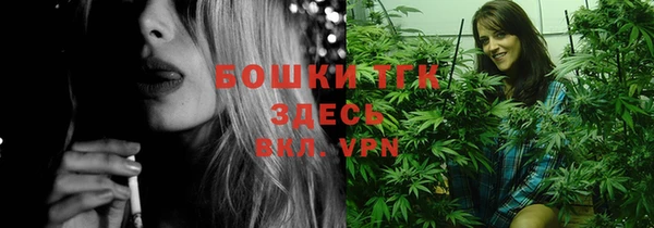 mdma Нягань