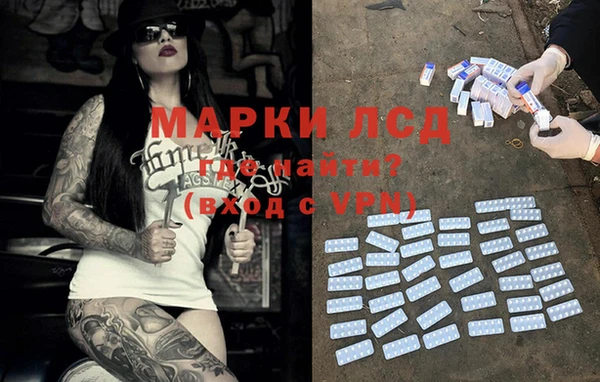 mdma Нягань