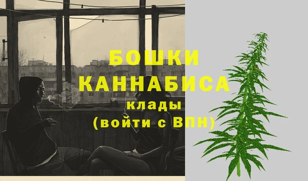 экстази Нязепетровск