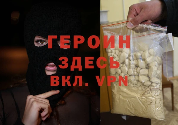 соль курить ск Няндома