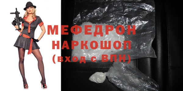 кокаин перу Костерёво