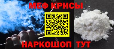 тгк Бузулук