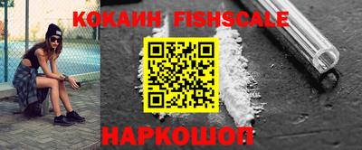 тгк Бузулук