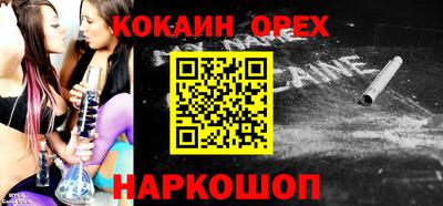 меф VHQ Балаково