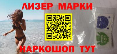 дистиллят марихуана Будённовск