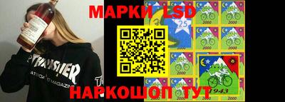 дистиллят марихуана Будённовск