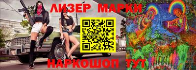 тгк Бузулук