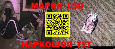 дистиллят марихуана Будённовск