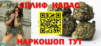 меф VHQ Балаково