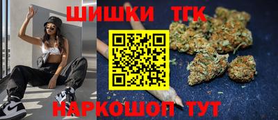 меф VHQ Балаково