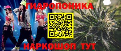 мяу мяу мука Балашиха