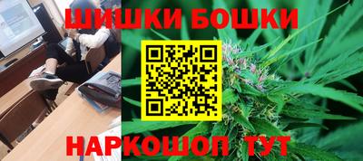 мяу мяу мука Балашиха