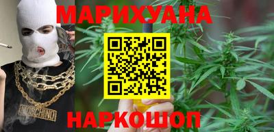 тгк Бузулук