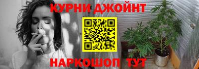 меф VHQ Балаково