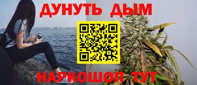 меф VHQ Балаково