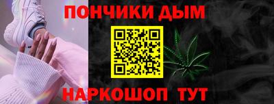 mix Абакан