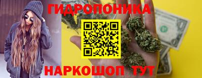 меф VHQ Балаково
